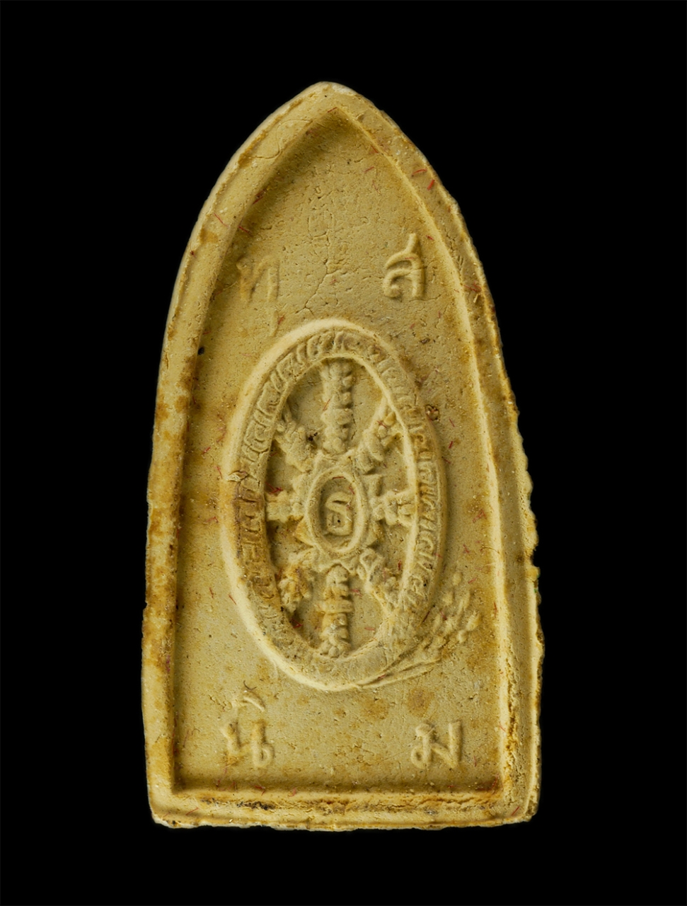 9Dec24 (55)bp.jpg - พระผง พระพุทธเจ้าถือเทียน อาจารย์เทพย์ สาริกบุตร เจ้าพิธีสร้าง ปี2514 ที่ระลึกนำพระพุทธรูปที่หล่อ ณ วัดสุทัศน์ ไปประดิษฐานที่วัดไทยแห่งแรกที่อเมริกา ม [..] | https://kamulet.in.th